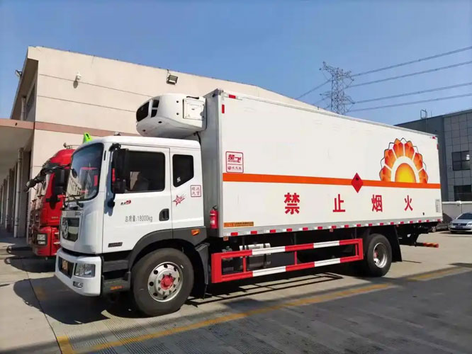 三道镇危险品托运